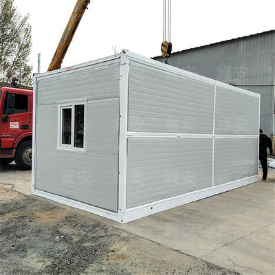 Flat Pack Container REACHTOP Модернные портативные модули Мобильные сборные жилые дома