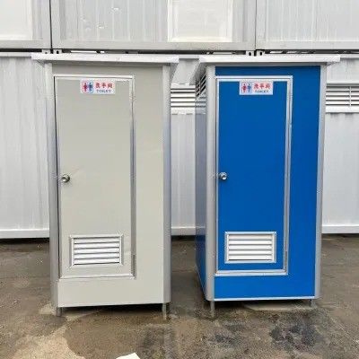 20FT/40FT стальной контейнерный дом/домашний мобильный туалет для доступной модульной жизни